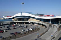 Аэропорт "Алматы" 