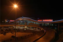 Аэропорт "Алматы" ночью
